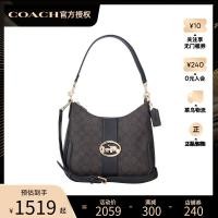 ราคา Coach Carriage Messenger Bag พิมพ์แฟชั่นสำหรับสะพายไหล่และถือ C6851 (43719293341)