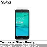 ราคา LAYAR กระจกนิรภัย Asus Zenfone Go ZB450KL | ฟิล์มกระจกกันรอย-ใส (43155744377)