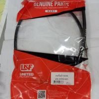 ราคา สายไมล์VR150,TZR150 Yamaha (3269854239)