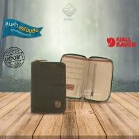 ราคา Fjallraven กระเป๋าสตางค์ Passport Wallet (23686737074)