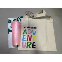 ราคา Starbucks Blush Pink Kaleidoscope CC 24oz (26862281168)
