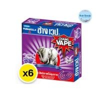 ราคา (6กล่อง/แพ็ค) Chang Vape Mosquito Repellent ช้างเวป ยาจุดกันยุง กลิ่นลาเวนเดอร์ (27960396826)
