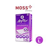 ราคา SOFTEX แผ่นรองซับผู้ใหญ่ [10 ชิ้น/ห่อ] Size L (45x70ซม.) (27963701819)