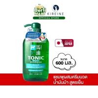 ราคา คุมะโนะ ฮอร์ส ออยล์ โทนิค รินซ์ อิน แชมพู Horse Oil Hair tonic shampoo Bottle 600ml. (40155829337)