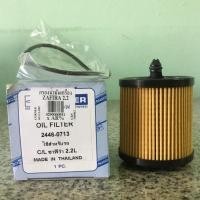 ราคา กรองน้ำมันเครื่อง Chevrolet Zafira เครื่อง 2.2 ยี่ห้อ Corner (3543211733)
