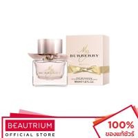 ราคา BURBERRY My Blush EDP น้ำหอม 50ml (18981087474)