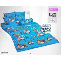 ราคา TOTO ผ้าห่มนวมมาตรฐานลายทั่วไป TT707 (27785864650)