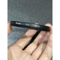 ราคา Filter Kenko UV 58mm (18318948330)