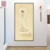 ราคา ภาพของพระโพธิสัตว์เจ้าแม่กวนอิมในทะเลจีนใต้ MRWD (25273629821)