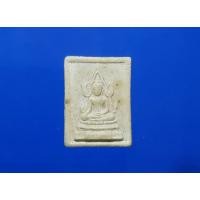 ราคา สมเด็จพระศรีเมืองทอง วัดต้นสน จังหวัดอ่างทอง รุ่นยกช่อฟ้า (27525746498)