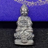 ราคา พระกริ่งจีนต้าเยิ่นถะ โครงการสร้างอาคารเรียน วัดบวรนิเวศ ปี2539 เนื้อเงิน พร้อมกล่อง (28391023260)