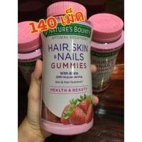 ราคา ❌ของแท้ 1000%จากอเมริกา❌ Nature's Bounty, Optimal Solutions, Hair, Skin & Nails Gummies, Strawberry 140 Gummies (1554969205)