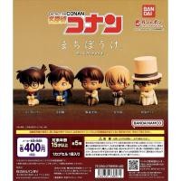 ราคา [พร้อมส่ง] กาชาปอง โคนัน (29733831722)