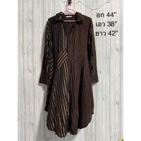 ราคา ชุดเดรสลายทางผ้าฮานาโกะ (8474966734)