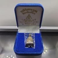 ราคา พระกริ่ง พระนิรันตราย ญสส เนื้อเงิน ที่ระลึก 45 ปี ธนาคารศรีนคร วัดบวรนิเวศวิหาร ปี 2538 พร้อมกล่องเดิม (18580406106)
