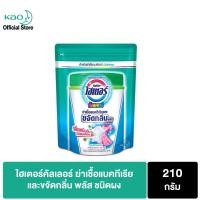 ราคา ไฮเตอร์ คัลเลอร์ ฆ่าเชื้อแบคทีเรีย และ ขจัดกลิ่น พลัส ชนิดผง 210 กรัม Haiter Color Kill Bacteria and Anti Odor Plus (7466710392)