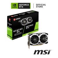 ราคา MSI NVIDIA® GeForce® GTX 1650 VENTUS XS V1 4GB การ์ดจอ (3159908097)