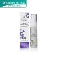 ราคา น้ำหอมขนาดพกพา Oriental Princess Journey For The Senses Sweet Destiny 9ml. (11402294825)