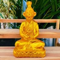 ราคา ปู่เจ้าสมิงพราย ปู่เสือ สีทองทั้งองค์ หน้าตัก5นิ้ว ท่านเป็นฤาษีที่เด่นเรื่องอำนาจบารมีป้องกันภูตผีปีศาจปราบมารทั้งหลาย (22530479057)