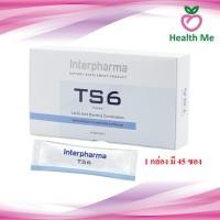 ราคา Interpharma TS6 Probiotic 45 ซอง (อินเตอร์ฟาร์มา ทีเอสหก โปรไบโอติก) สร้างสมดุลระบบลำไส้ (24913224199)