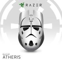 ราคา Razer Atheris Stormtroope Edition (2652509398)