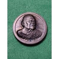 ราคา หลวงพ่อเจริญ วัดธัญญวารี (หนองนา ) สุพรรณบุรี เนื้อทองแดง (5896643285)