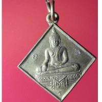 ราคา Wat05-เหรียญหลวงพ่อโต วัดเจริญสุขาราม จ.สมุทรสงคราม เนื้อกะไหล่ทอง (22337030429)