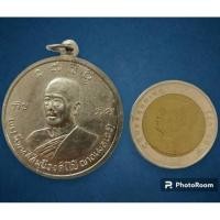 ราคา เหรียญหลวงพ่อไป๋หลังหลวงพ่อเพชร วัดท่าหลวง จ.พิจิตร ปี พ.ศ. 2511 (19381425304)