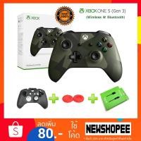ราคา จอย xbox one s (Wireless & Bluetooth)(Gen3) ARMED FORCESII (397244485)