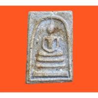 ราคา พระสมเด็จวัดระฆัง พุฒาจารย์โตพรหมรังสี พระเก่า พระสวย (12192762702)