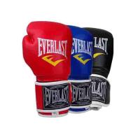 ราคา นวมชกมวยและถุงมือชกมวย Everlast คุณภาพสูง (42063512982)