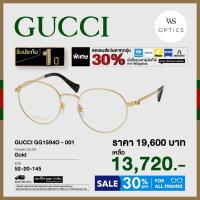 ราคา Gucci กรอบแว่นสายตา รุ่น GG1594O (25378038231)