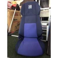 ราคา บูสเตอร์ซีทมือสอง แบรนด์ญี่ปุ่น LEAMAN Hyper Junior (19051433575)