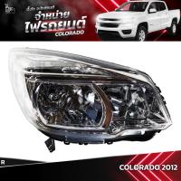 ราคา ไฟหน้ารถยนต์ CHEVROLET COLORADO 2012 ข้างขวา (R) (10299537932)