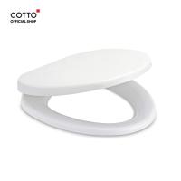 ราคา ✌❒△COTTO ฝารองนั่งสุขภัณฑ์เปิด ปิด กันการกระแทก ทรงกลม รุ่น C90055 (9673436021)