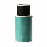 ราคา (พร้องส่ง)Mi Air Purifier Formaldehyde Edition Filter - ไส้กรองเครื่องฟอกอากาศ Xiaomi รุ่น Formaldehyde (1889593877)
