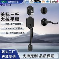 ราคา American Standard Zinc Alloy Anti-Theft Lock Head Large Handle Heavy-Duty Lock Door Side Distance Adjustable Electroplating Villa Do (24096898596)