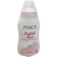 ราคา แป้งฝุ่น แป้งฝุ่นพอนด์ส แป้งฝุ่นแองเจิล เฟส พาวเดอร์ ชมพู ขนาด 50 กรัม แพ็ค 6 กระป๋อง (3342066049)