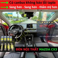 ราคา [MAZDA CX3] MAZDA CX3 ไฟเพดาน led, ไฟท้าย, ไฟถอยหลัง, ไฟป้ายทะเบียน, ไฟเลี้ยว, เบรคพร้อม canbus สินค้าคุณภาพ (27589735729)