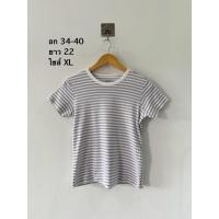 ราคา เสื้อยืดริ้วขาวเทา muji ไซส์ XL (41212377296)