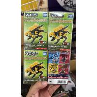 ราคา ZOIDS ซอยหุ่นรบไดโนเสาร์ เป็นงานรุ่นเก่า สภาพเป็นของใหม่ยังไม่แกะกล่อง ครบชุด4แบบ (27708818632)
