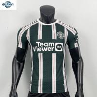 ราคา ใหม่!! เสื้อ แมนยู เยือน เกรดเพลเยอร์ลงสนาม 2023/2024 (24428391008)