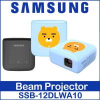 ราคา Samsung SSB-12DLWA10 Beam Projector Pico Kakao Friends Korea (17481658599)