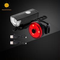 ราคา ไฟหน้าและไฟท้ายสำหรับจักรยาน กันน้ำ ชาร์จได้ 3 โหมด ส่องสว่างตอนขี่กลางคืน (40406821331)