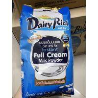 ราคา หัวนมผงแท้ นมผงเต็มมันเนย Full cream milk powder 1kg (16924714015)