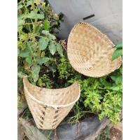 ราคา หวดนึ่งข้าวเหนียว หวดซิก หวดซิด หวดสานไม้ไผ่ (16940079946)