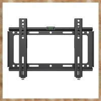 ราคา [KYG] 14-32 นิ้วหน้าจอ Universal Fixed Wall Mount Bracket สําหรับ Plasma HDTV LCD LED TV Monitor แผงแบนผู้ถือ (40913347856)