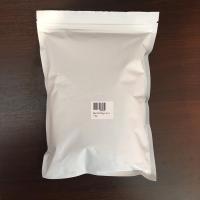 ราคา โซดาไฟ เม็ดเล็ก โซดาไฟ เม็ดเล็ก เกรด 99% น้ำหนัก 1000 g. (2577488144)