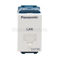 ราคา เต้ารับคอมพิวเตอร์ CAT5E สีขาว พานาโซนิค PANASONIC WEG2488 (25152539260)
