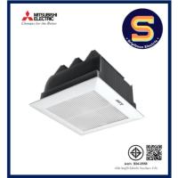 ราคา พัดลม MITSUBISHI มิตซูบิชิ EX-20SSC7T ใบพัด 8 นิ้ว แบบฝังฝ้าไม่ต่อท่อระบายอากาศ (26922854478)